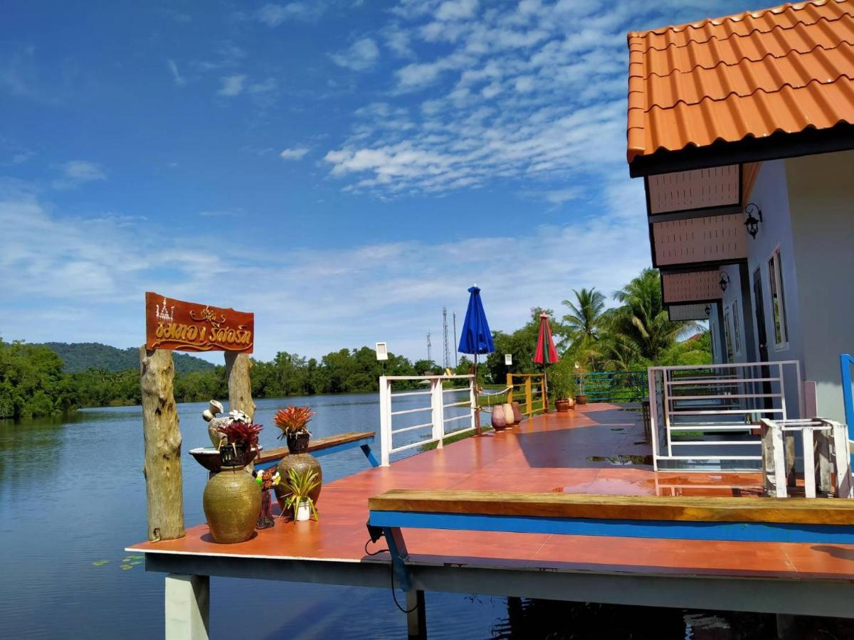 Khum Thong Resort Takuapa Exterior foto