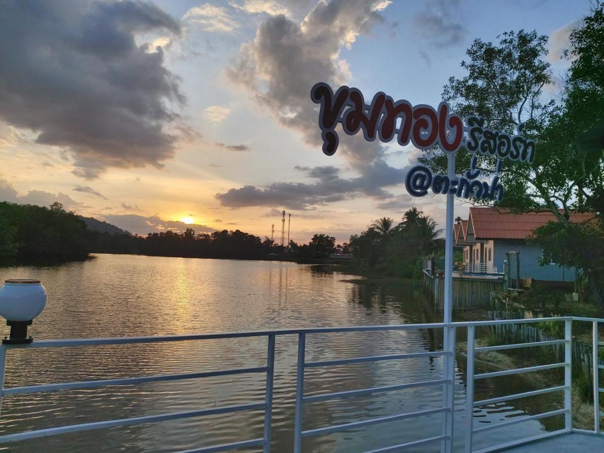 Khum Thong Resort Takuapa Exterior foto